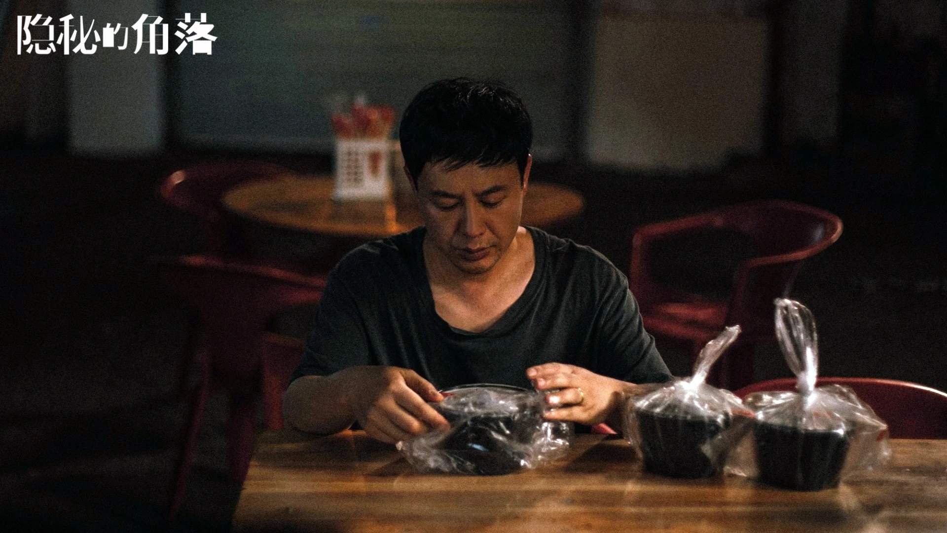 “英超战局紧绷,球队皆在为高位拼杀”,英超太强