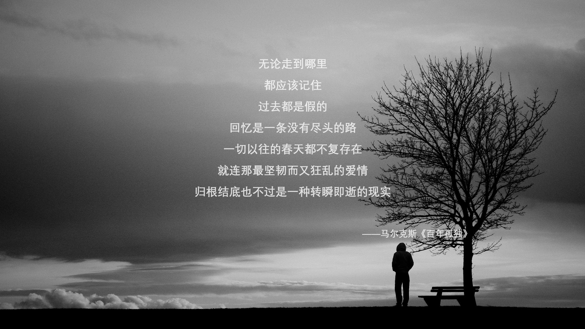 “足球+科技”创新平台在行业内持续发力，推动行业科技成果转化